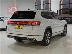 فولكسفاغن أطلس